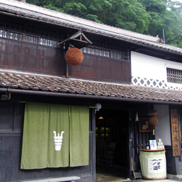 御前酒蔵元 辻本店